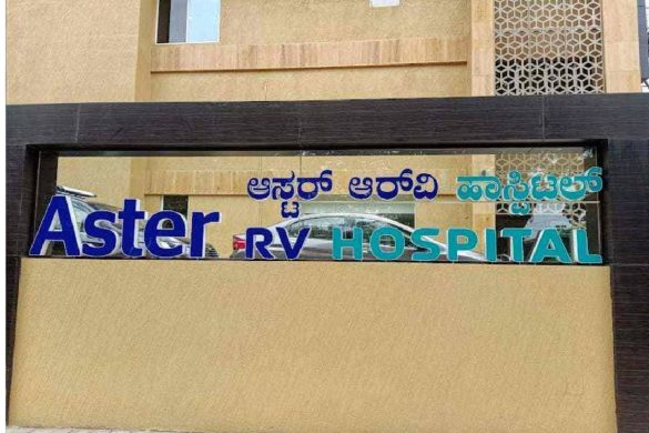 Aster Rv Hospital Reviews